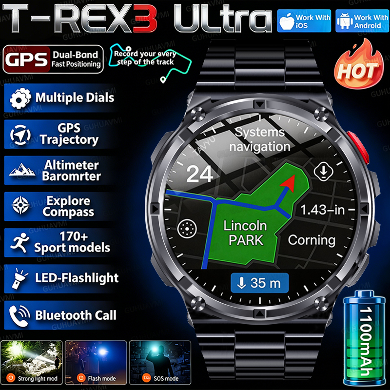 Electronics Quiz - 2026 New T-Rex3 Pro 1100mAh Battery