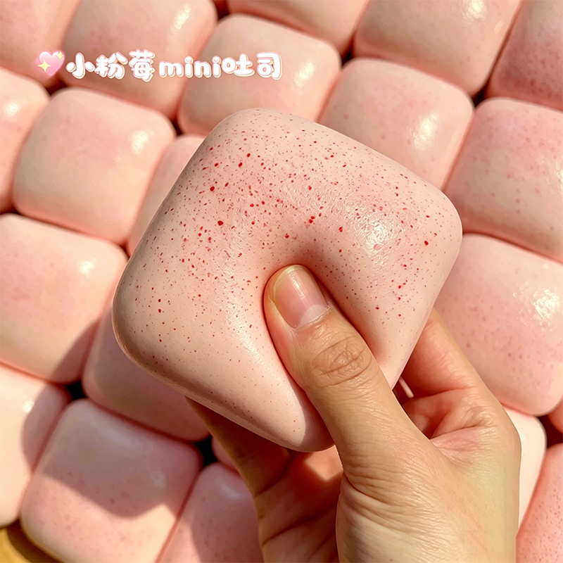 Squishy Mini Toast Squeeze Fid - Electronics Latest Gadgets incelemesi ve fiyatı