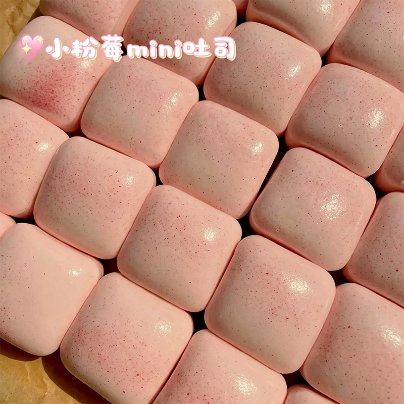 Squishy Mini Toast Squeeze Fid - Electronics Latest Gadgets incelemesi ve fiyatı