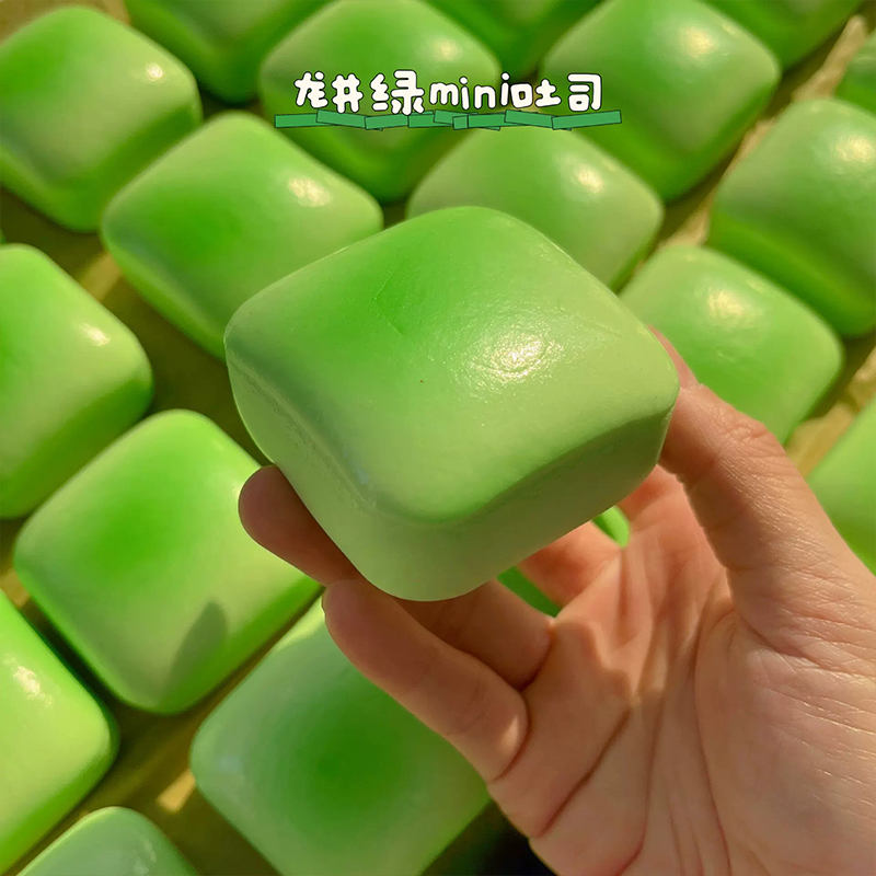 Squishy Mini Toast Squeeze Fid - Electronics Latest Gadgets incelemesi ve fiyatı