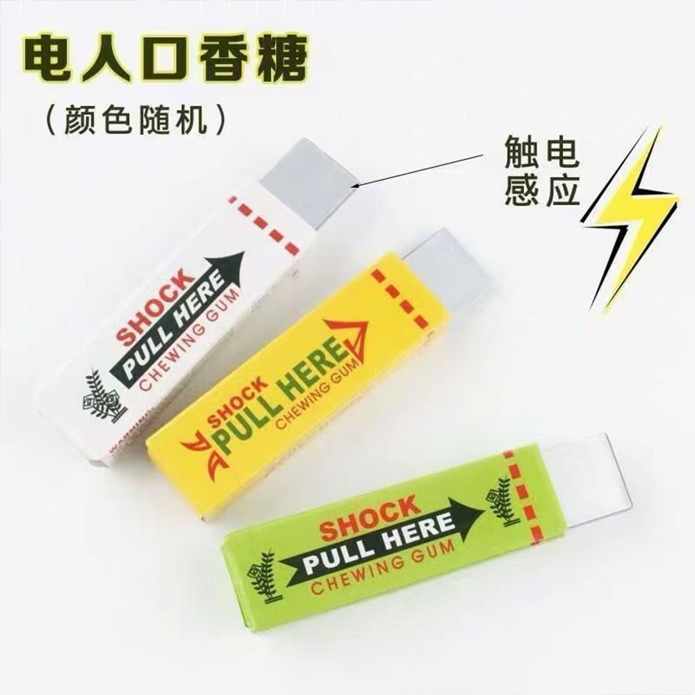 1pcs Creative Electric Shock P - Electronics Gadgets To Gift incelemesi ve fiyatı