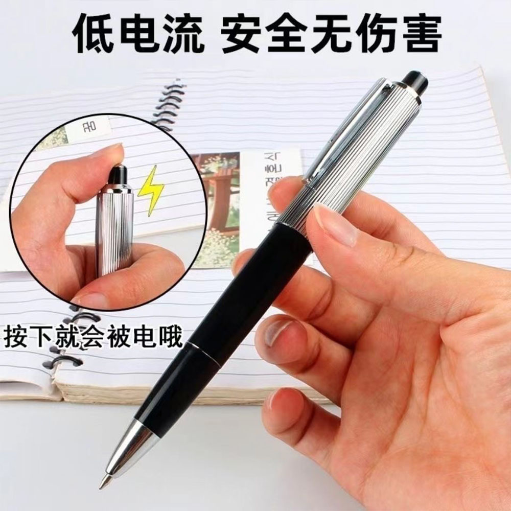 1pcs Creative Electric Shock P - Electronics Gadgets To Gift incelemesi ve fiyatı