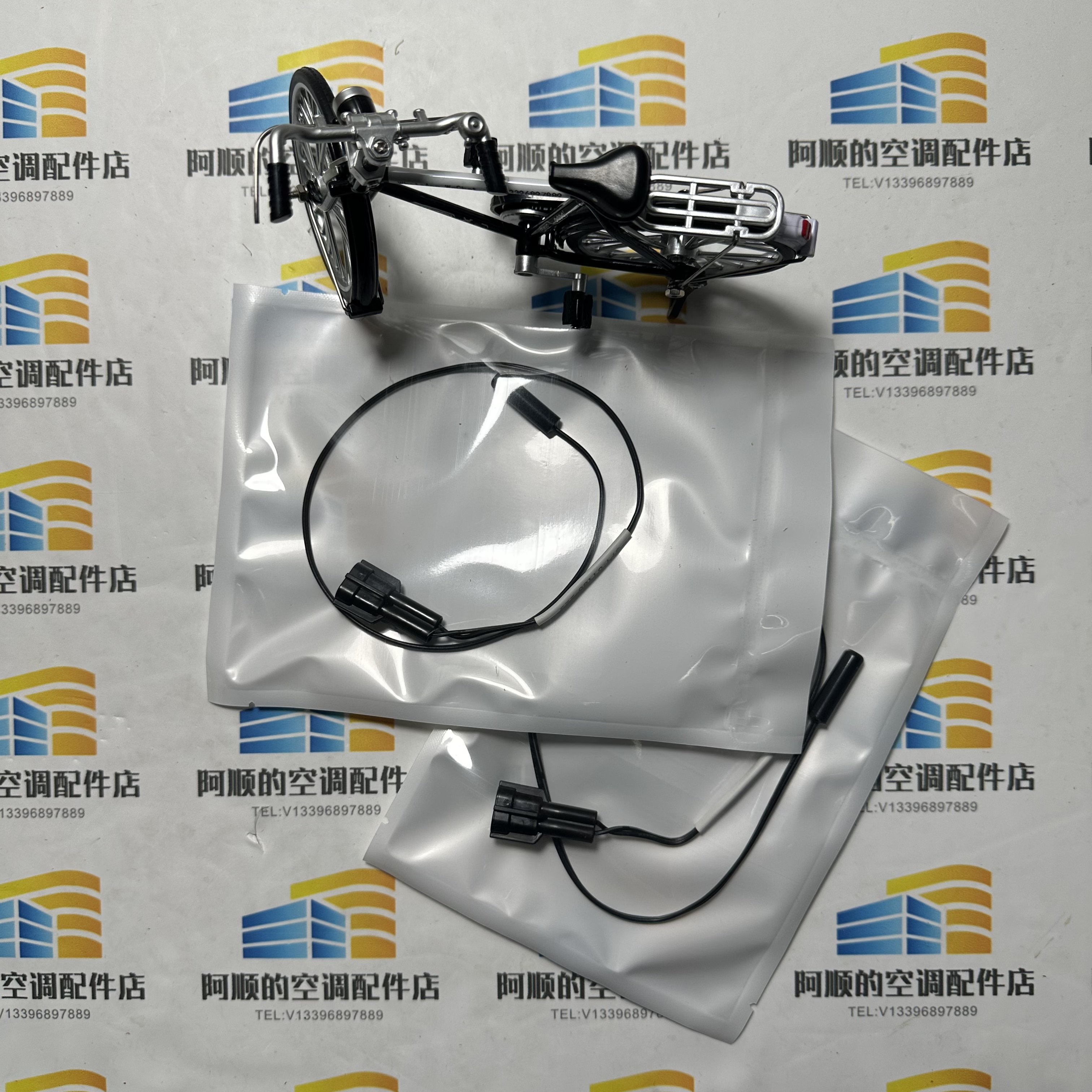Temperature Sensor 371-01180-2 - Electronics & Gadgets Beginning With D incelemesi ve fiyatı
