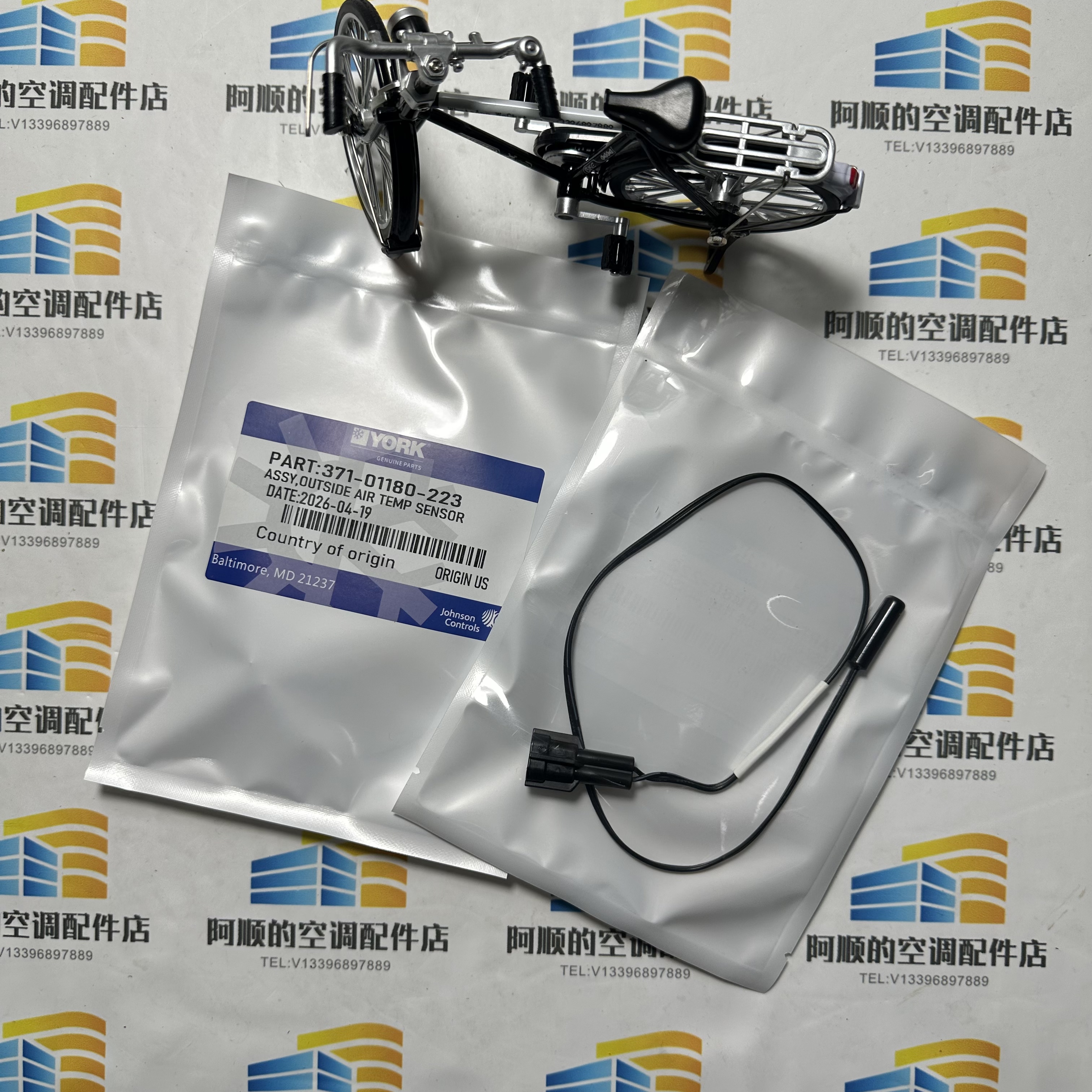Temperature Sensor 371-01180-2 - Electronics & Gadgets Beginning With D incelemesi ve fiyatı