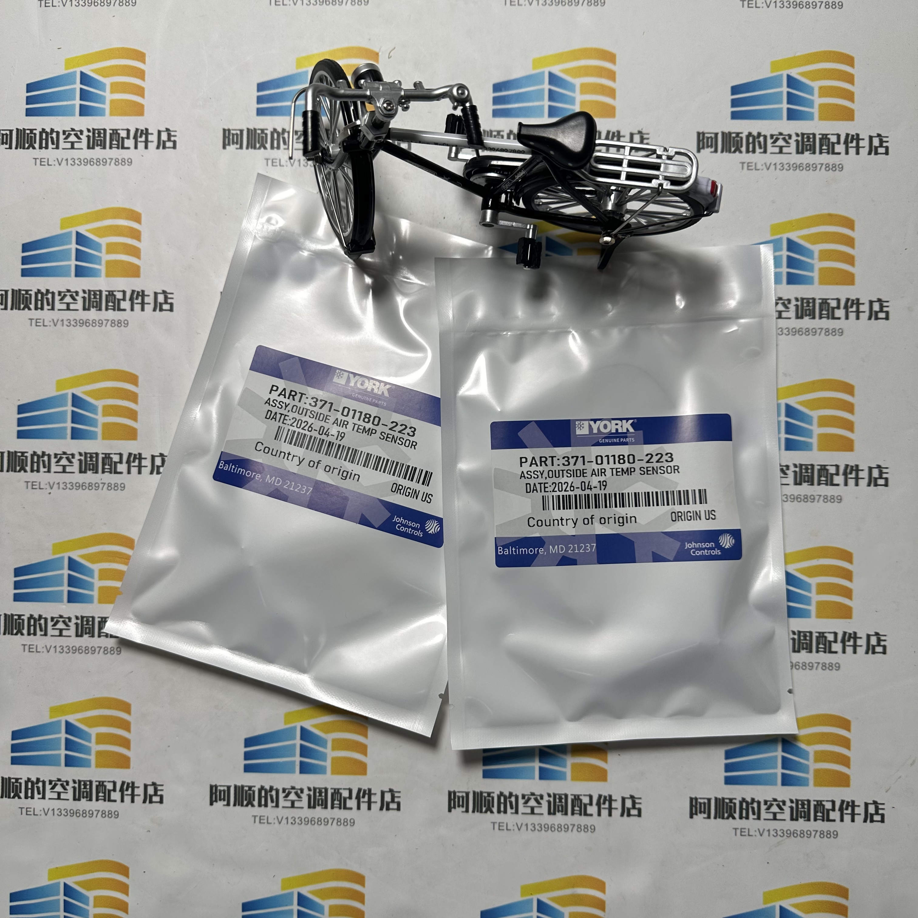 Temperature Sensor 371-01180-2 - Electronics & Gadgets Beginning With D incelemesi ve fiyatı