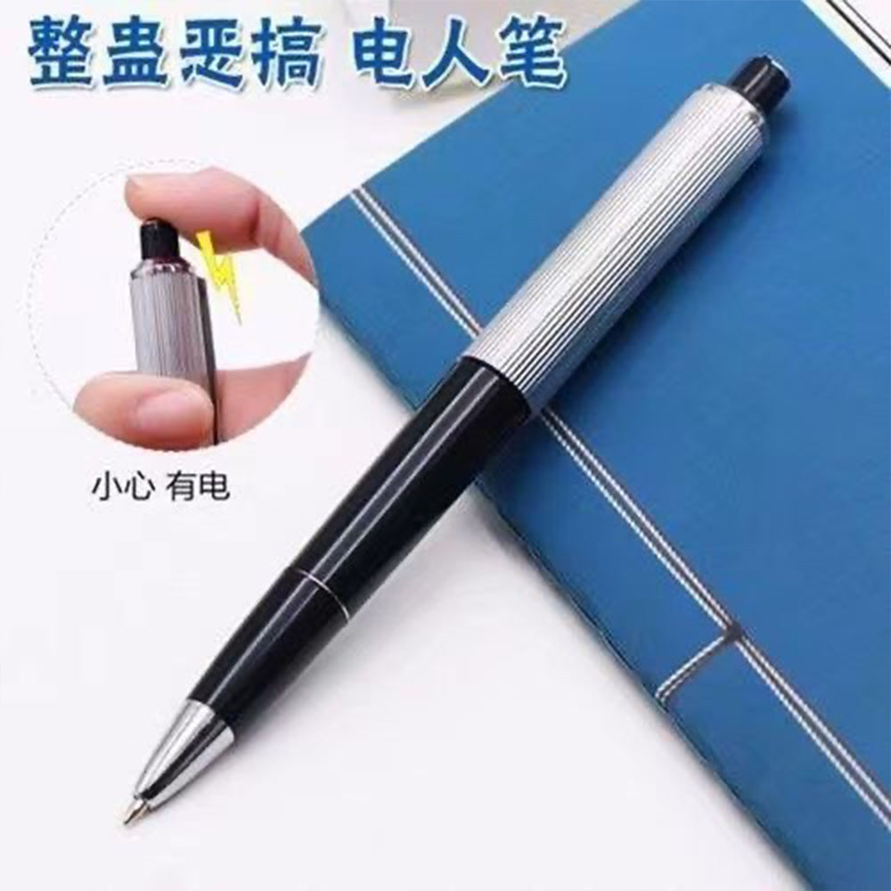 1pcs Creative Electric Shock P - Electronics Gadgets To Gift incelemesi ve fiyatı