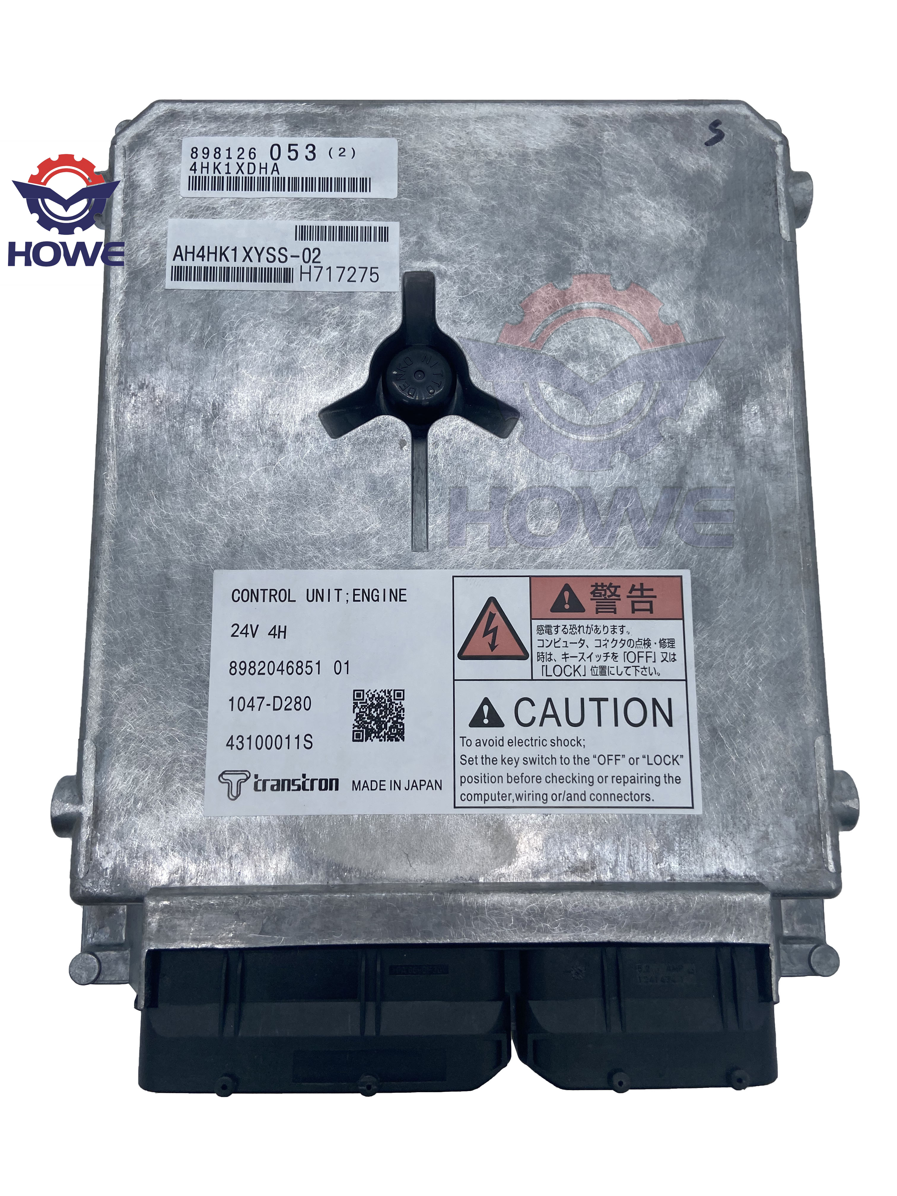 Electronic Control Unit ZAX200 - Electronics & Gadgets Beginning With D incelemesi ve fiyatı