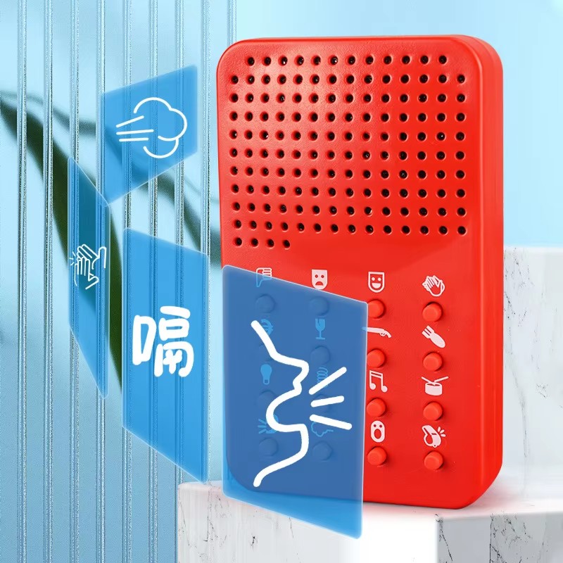 Compact Funny Sound Machine 16 - Electronics Gadgets To Gift incelemesi ve fiyatı