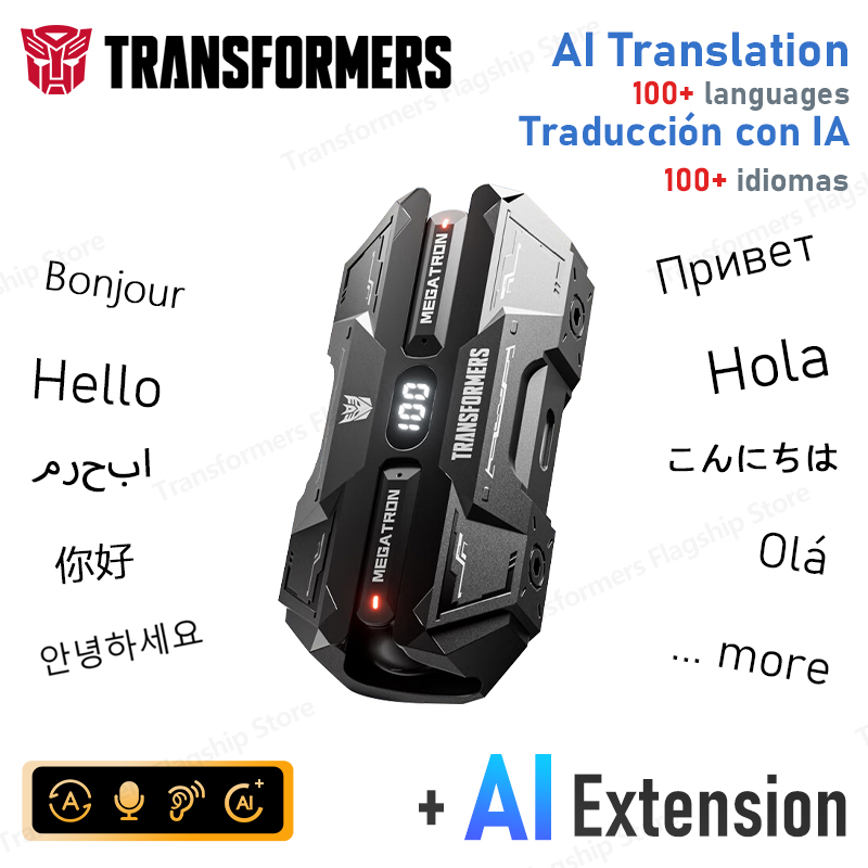 TRANSFORMERS TF-T51 AI Transla - Japanese Electronics Gadgets incelemesi ve fiyatı