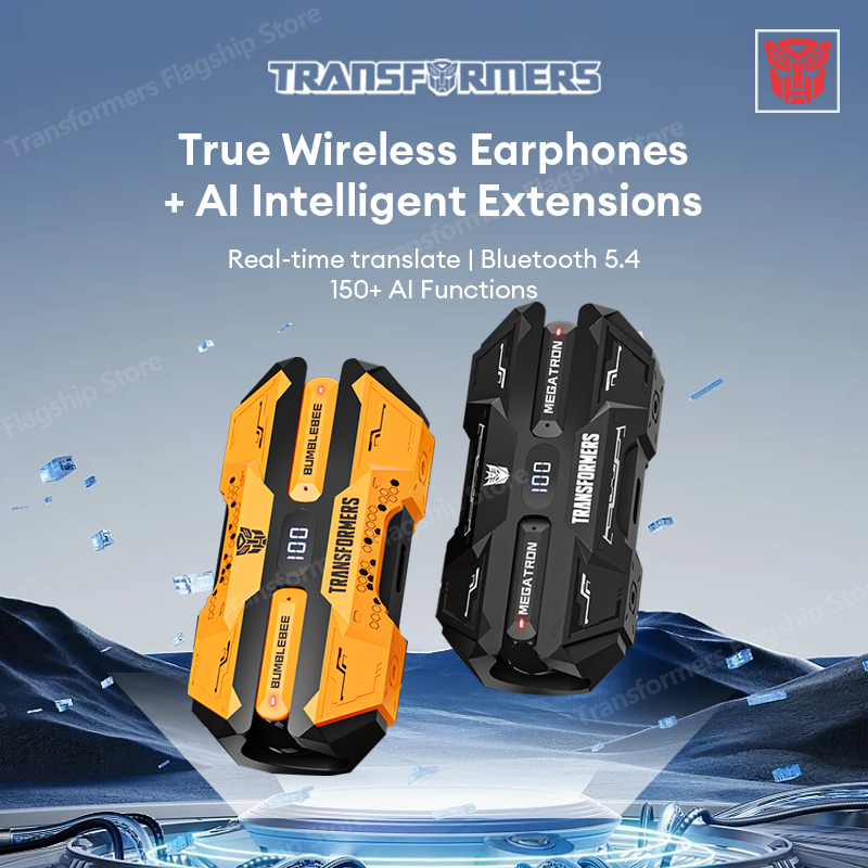 TRANSFORMERS TF-T51 AI Transla - Japanese Electronics Gadgets incelemesi ve fiyatı