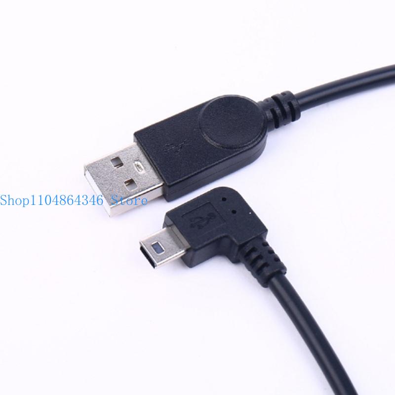 652F USB to Right Bend Mini US - Electronics And Gadgets With C incelemesi ve fiyatı