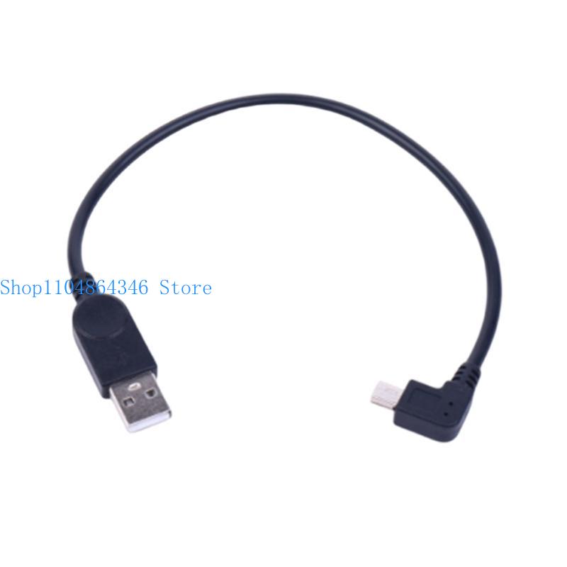 652F USB to Right Bend Mini US - Electronics And Gadgets With C incelemesi ve fiyatı
