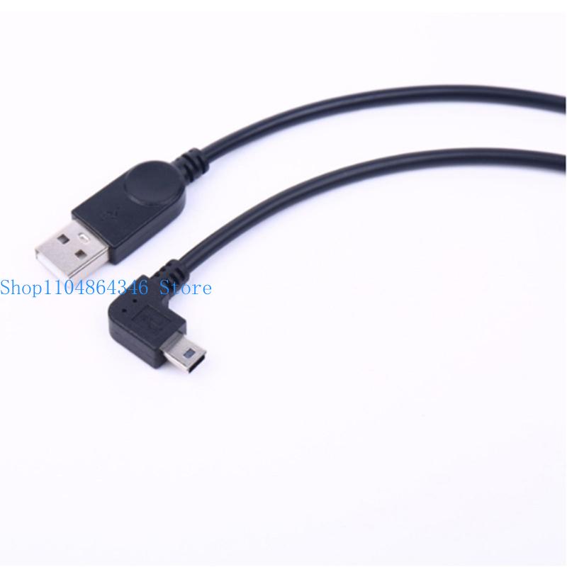 652F USB to Right Bend Mini US - Electronics And Gadgets With C incelemesi ve fiyatı