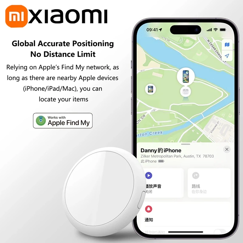 Xiaomi GPS Tracker Mini Smart  - Smart Watch Kids incelemesi ve fiyatı