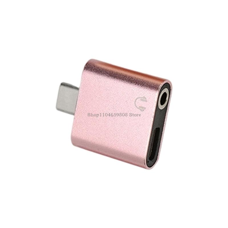 Simultaneous Charging And Soun - Electronics And Gadgets With C incelemesi ve fiyatı